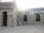 Feshane Artİstanbul (İstanbul, Eyüpsultan, Yavedut Cad., 1) ، معرض الفنون