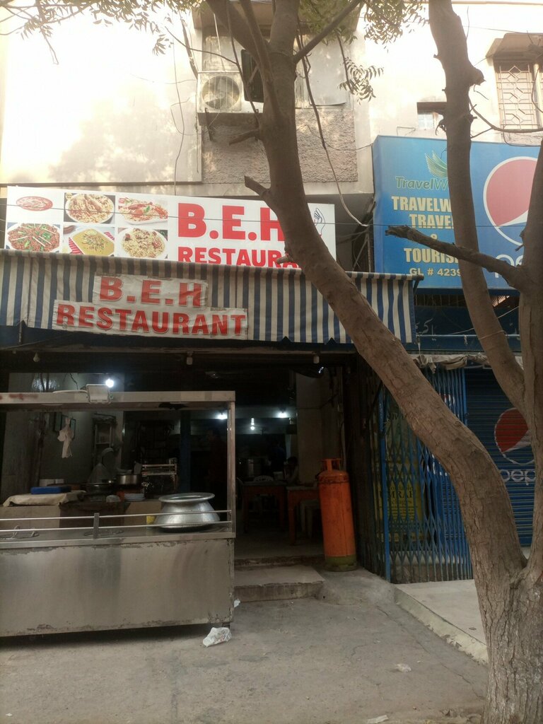 Restaurant Bismillah Eating House, Karachi, photo