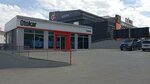 Otokar Cansin Motor Vehicles (Ankara Province, Cankaya District, Mevlana Bul., 149/1), venta y reparación de autobuses