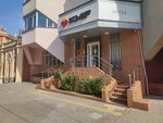 Kmf (Shamshi Kaldayakov Street, 30), organización de microfinanzas