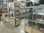 Косметика (Lenin Avenue, 130) ، متجر بيع العطور ومستحضرات التجميل