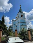 Chimeevskaya voda (Barabinskaya ulitsa, 3А), water store