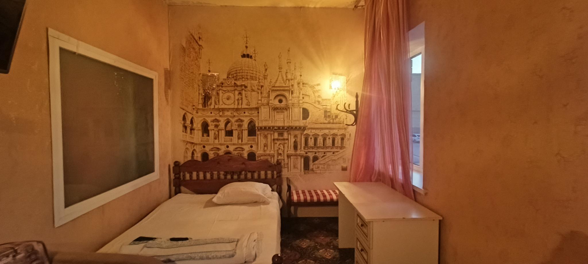 Фото Парнас