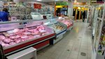 Мясо (mikrorayon Zaozyorny, prospekt Mendeleyeva, 7), butcher shop
