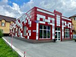 Epicenter (Shosseynaya ulitsa, 120), hair removal