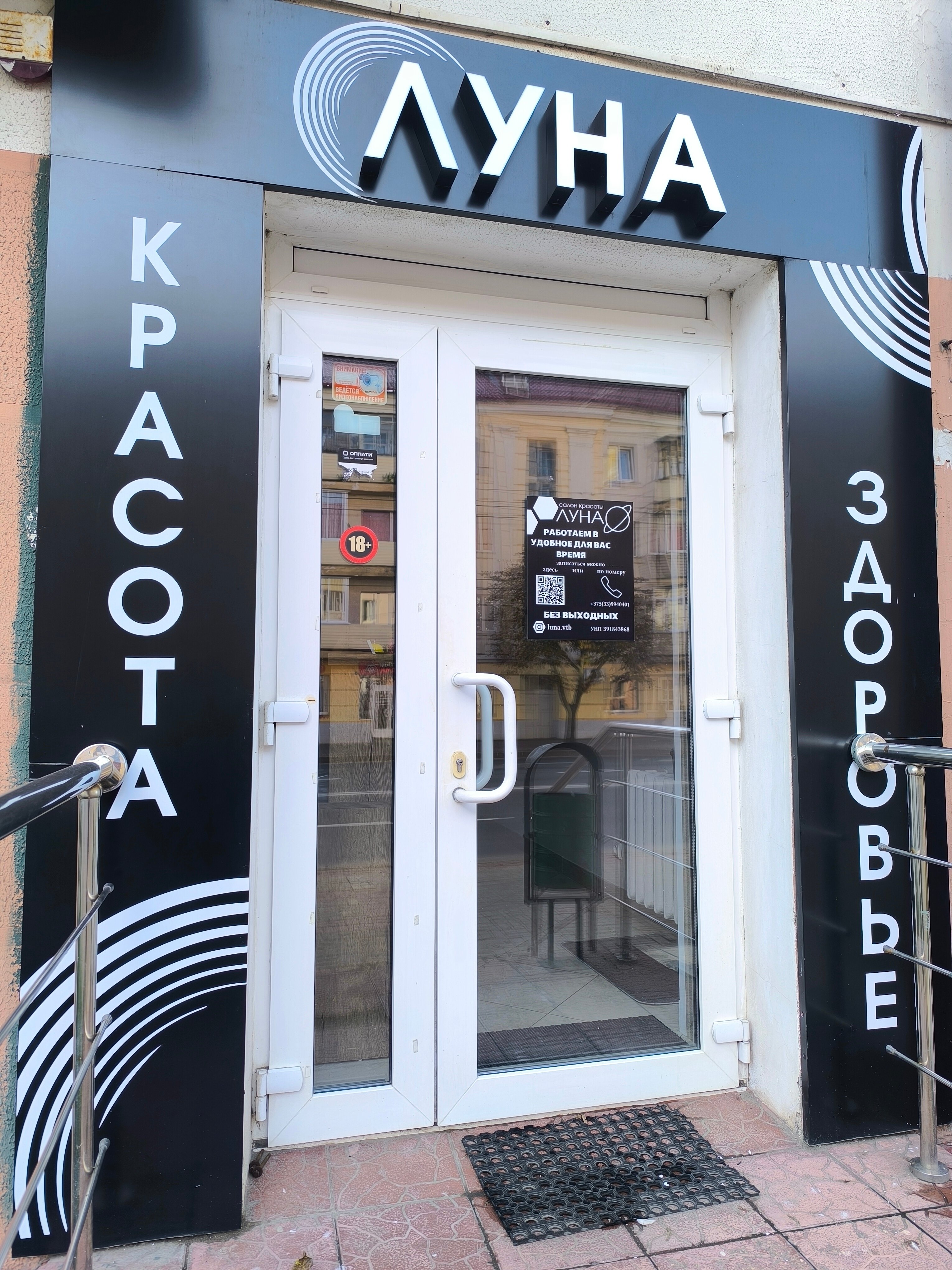 Televizorda jinsiy aloqa videolar