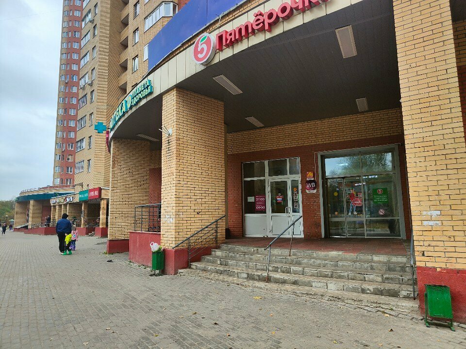 Фото и ход строительства жилого комплекса VESNA (ЖК Весна, ЖК Vesna III)