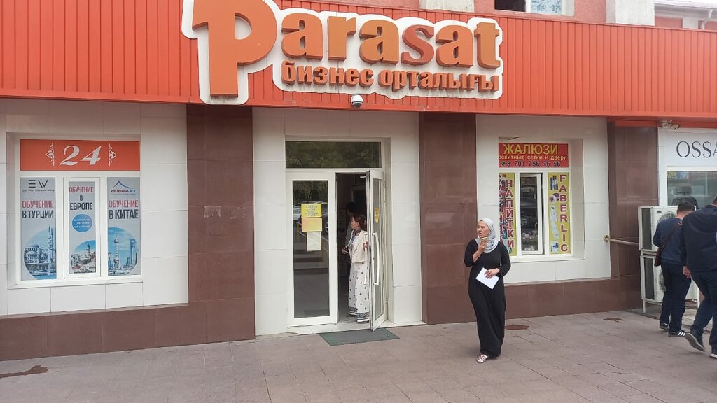 Driving school Imran, Chimkent, photo