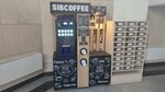 Sibcoffee (Vladimirovskaya Street, 2/1), maquina de café
