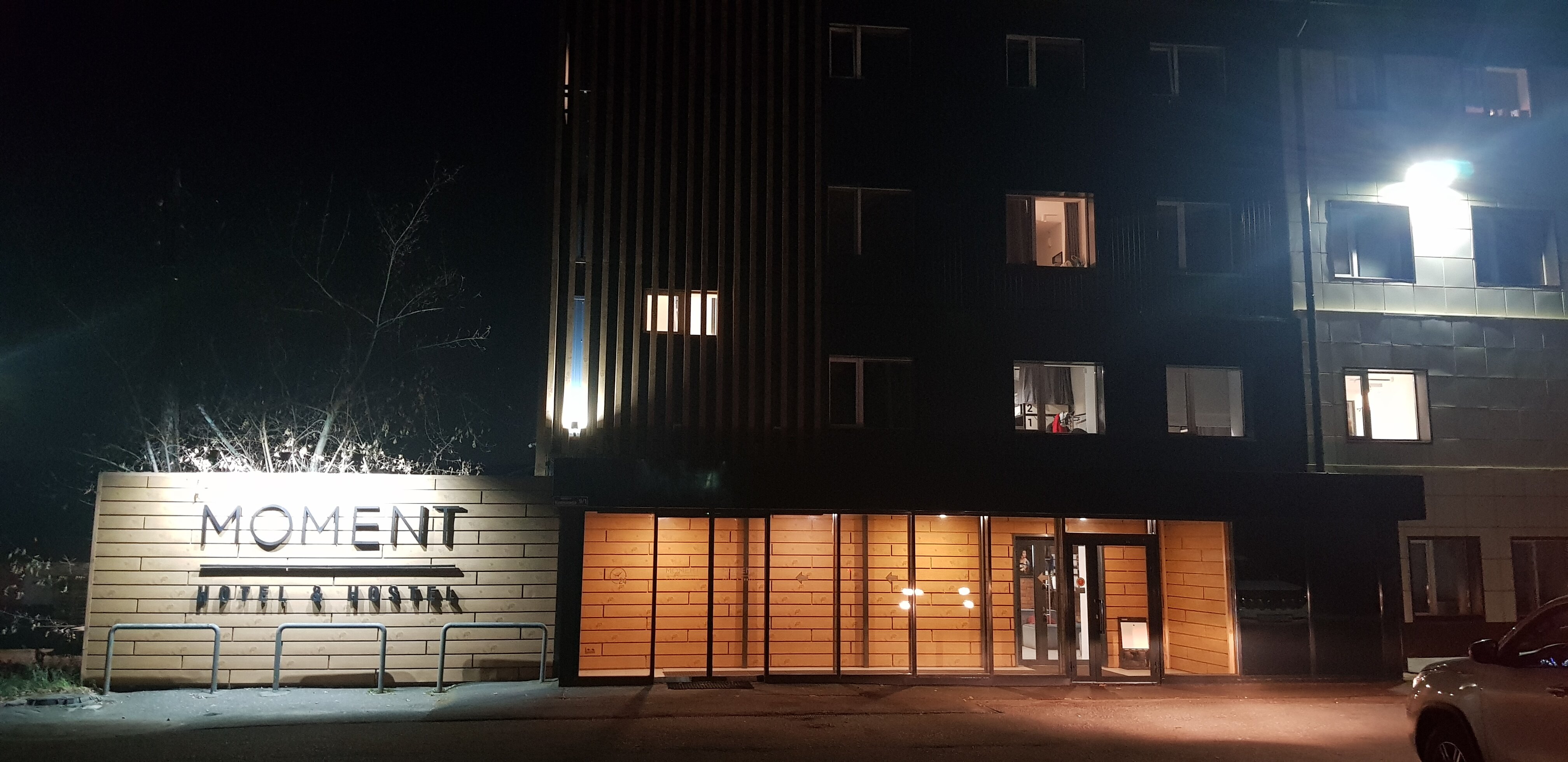 Фото Момент