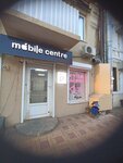 Mobile centre (Serafimovicha Street, 53Б), mobile phone store