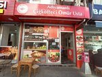 Adiyamanli Cigkofteci Omur Usta (Istanbul, Zeytinburnu, Merv Avenue, 125A), fast food