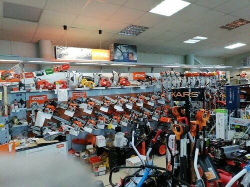 Аудармасы бар алдау және мойынсұну туралы порно комикстері