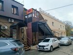 003 Скорая финансовая помощь (Volodarskogo Street, 23/12), microfinance institution
