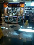 Keyshop Key Service (Izmir, Cigli District, Caher Dudayev Boulevard, 7) ، تصنيع وإصلاح المفاتيح