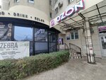Адвокат Моргачев А. Н. (Kirova Street, 22), legal services