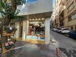Burcin Optik (İzmir, Konak, Mithatpaşa Cad., 887A) ، متجر أدوات بصرية
