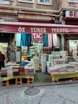 Oz Yurek Tekstil (İstanbul, Fatih, Mercan Mah., Fincancılar Cad., 18B) ، محلات بيع أغطية السرير