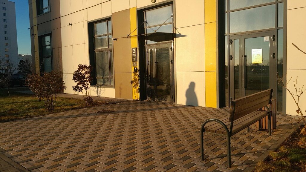 Plant protection products Aibad-2015, Astana, photo