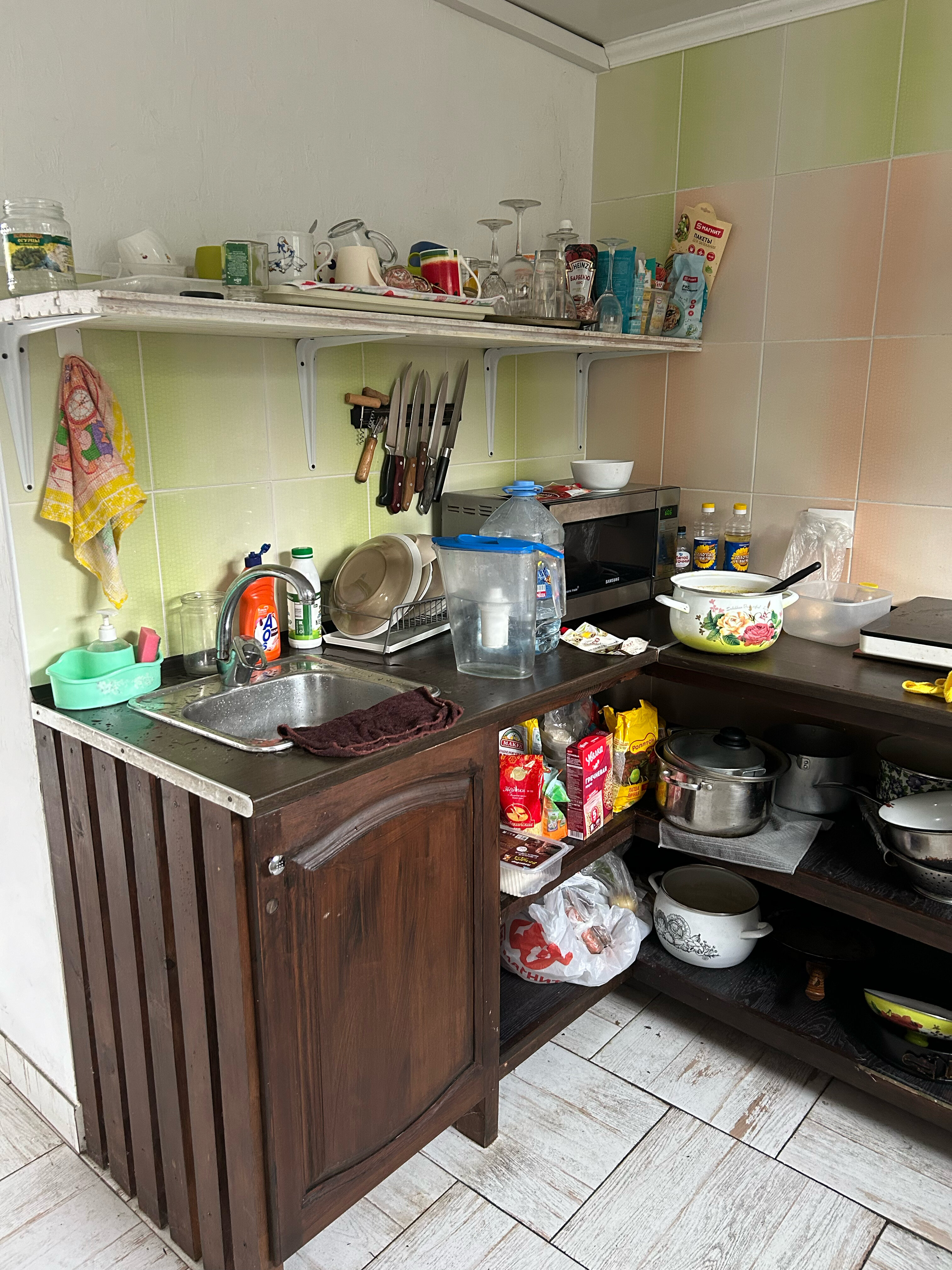 Фото Гиацинт