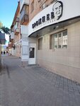 Brezhnev (Estaı kóshesi, 39), eyebrow and eyelash salon