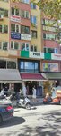 Nisan Tercume (İstanbul, Besiktas, Mecidiye Mah., Muvakkit Sok., 25), translation agency