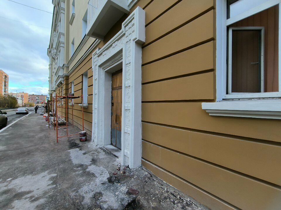 Charity fund Upravleniye blagotvoritelnykh programm, Norilsk, photo