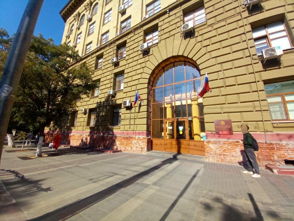University ВОЛГГМУ, отдел аспирантуры и докторантуры, Volgograd, photo