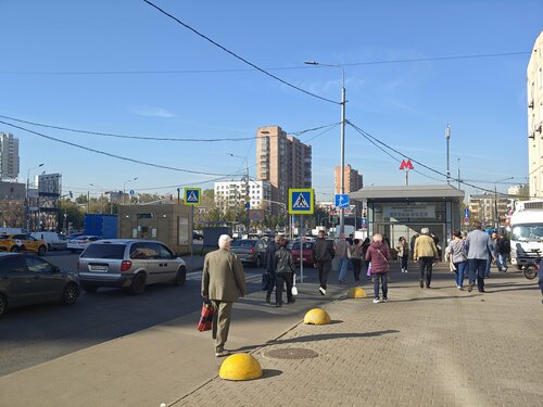 Жалаңаштанған жігіттің видеосы