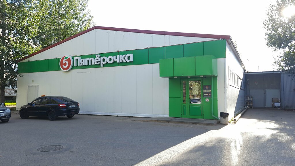 Supermarket Pyatyorochka, Borovichy, photo