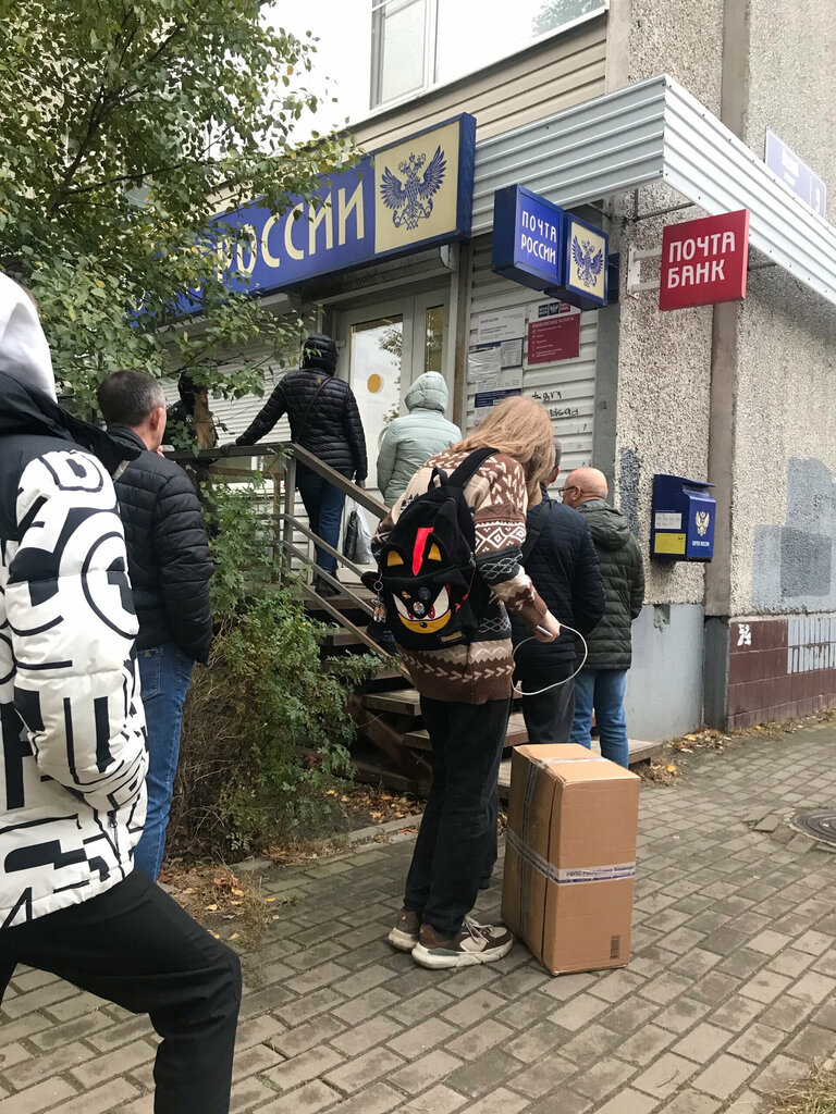Post office Otdeleniye pochtovoy svyazi Petrozavodsk 185016, Petrozavodsk, photo