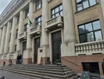 Intercode Ltd (Rizhskiy Avenue, 58) ، وضع العلامات، شريط الترميز