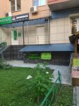 Массажный кабинет (Yubileyniy Microdistrict, Leninskaya Street, 12), salón de masaje