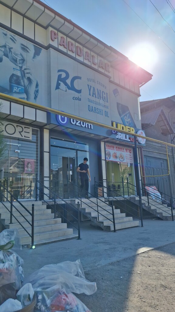 Point of delivery Uzum Market, Tashkent, photo