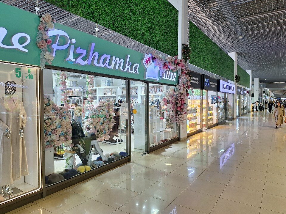 Clothing store Pishamka Luxe, Almaty, photo