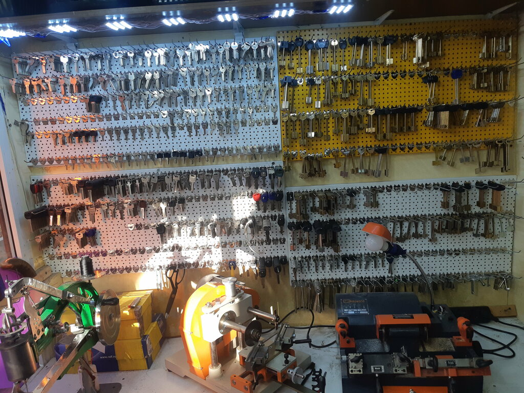 Manufacture and repair of keys Изготовление ключей. Ремонт обуви, Kolpino, photo