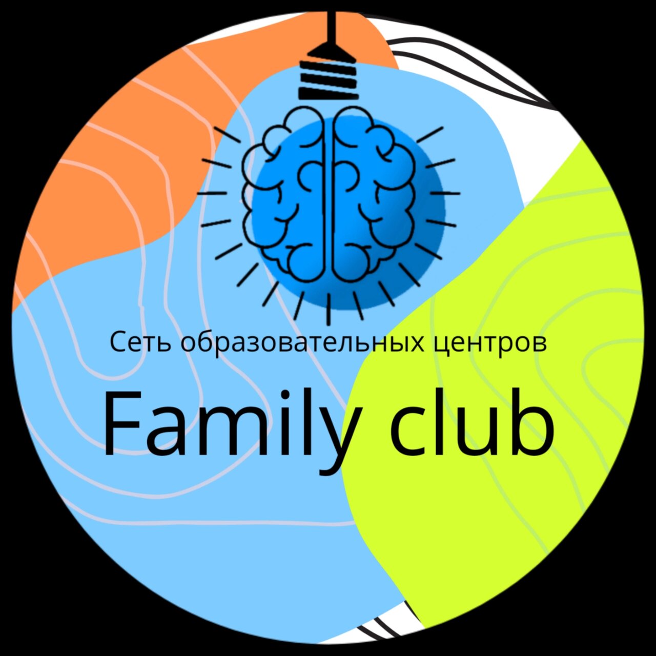 Family club