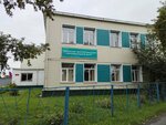 Kamensky Multidisciplinary Educational Center (ulitsa Gromova, 19), educational center