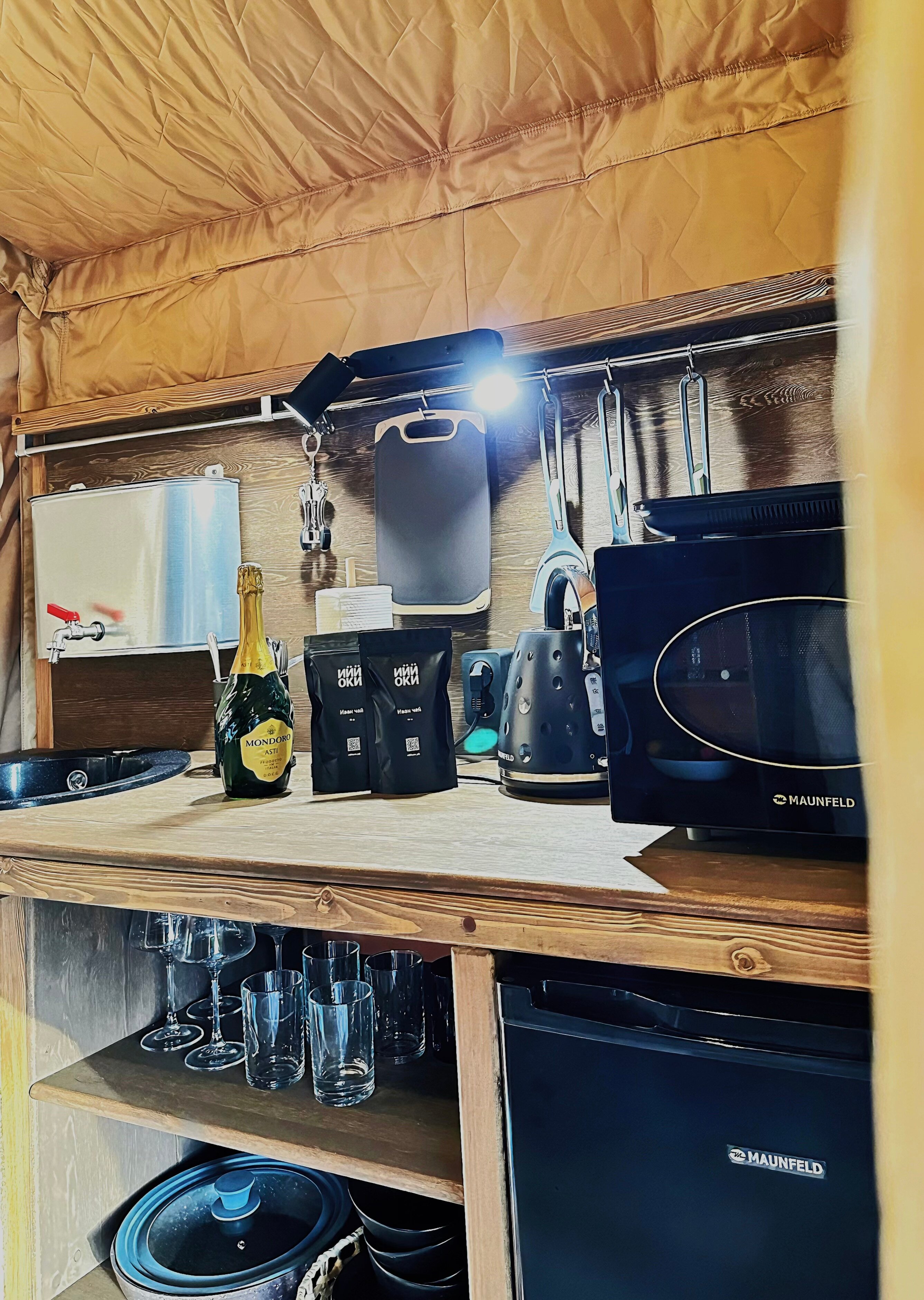 Фото Иййоки