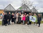Blagotvoritelny obshchestvenny fond Mechta (Severo-Krymskaya ulitsa, 18А), charity fund