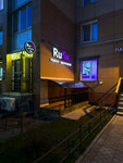 Бери Заряд (Sikeyrosa Street, 11к1), power bank rental