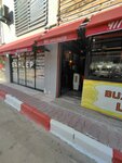 911 Redback Roasting & Brewing Coffee & Tea (Antalya, Muratpaşa, Yeşilbahçe Mah., 1480. Sok., 8A), tienda de cafetería