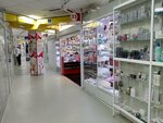 Богема Nail (mikrorayon 12A, 42), beauty salon equipment