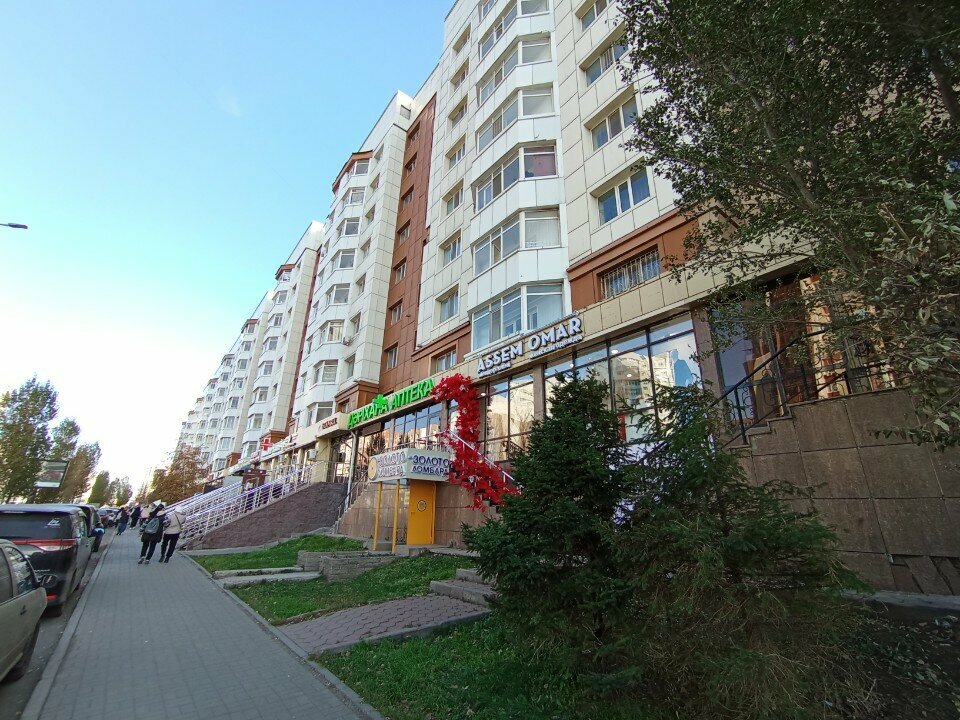 Flower shop Damira, Astana, photo