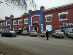 Qiwi (Şoqan Walïkhanov street, 149), payment terminal