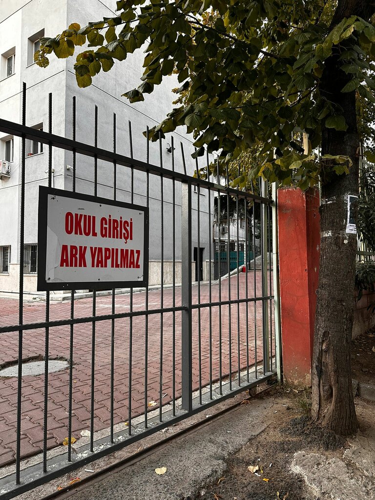 مركز تعليمي Avcilar Vocational Training Center ، اسطنبول، صورة