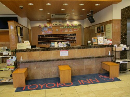Гостиница Toyoko Inn Tottori-Eki Minami-Guchi в Тоттори