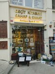 Gecit Bookstore Antique Book & Art (İstanbul, Fatih, Ankara Cad., 11A), bookstore