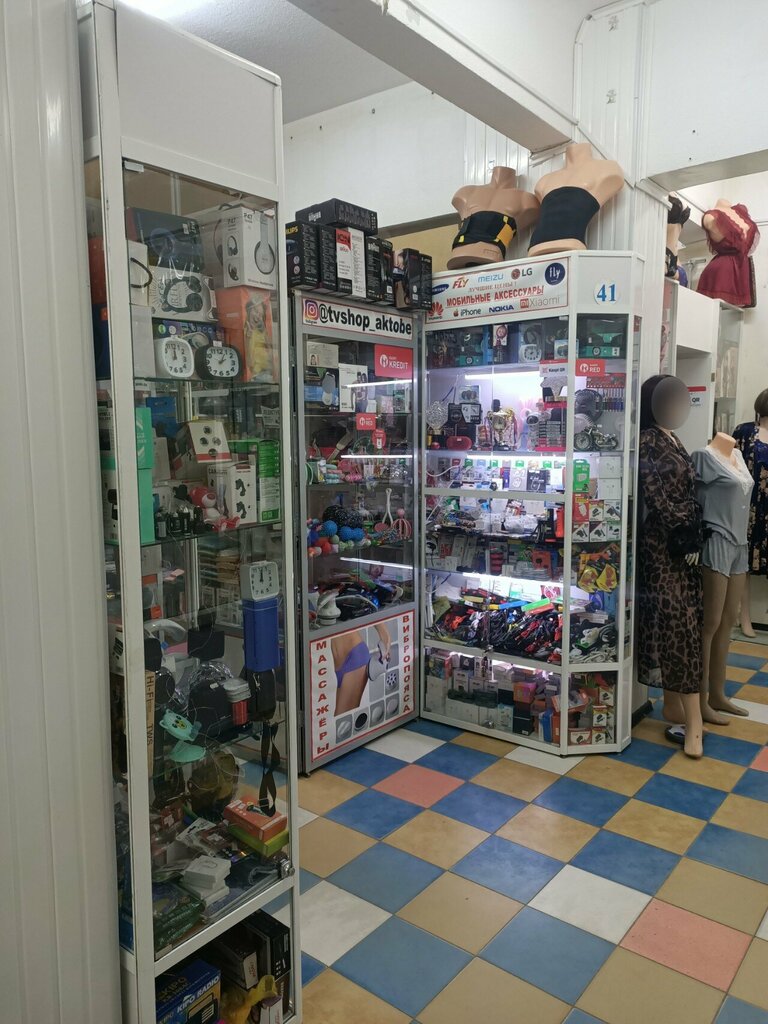 Спортивный инвентарь и оборудование TV Shop, Актобе, фото