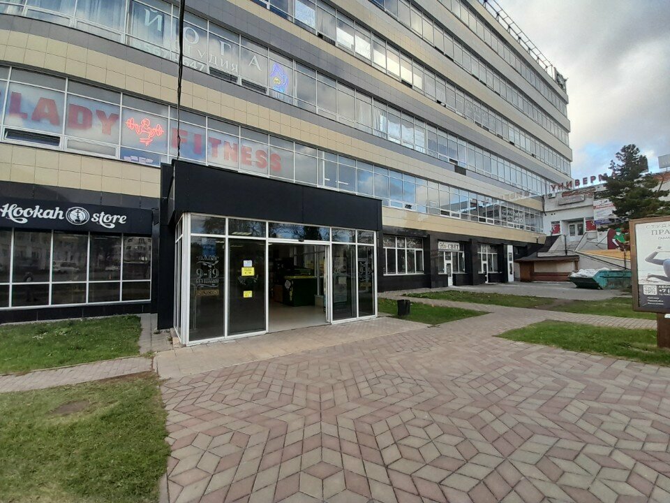 Dental clinic Stomatologichesky kabinet chastny, Smolensk, photo